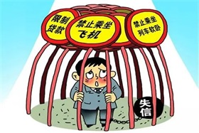 机动车排放监管力度加大　轻型车重型车国七标准将出