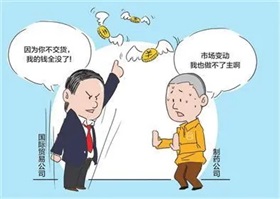 当B站主播追回30%退款：未成年人退款机制还有多少漏洞？