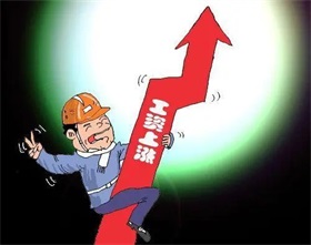 领克首款纯电轿车测试谍照曝光，将在2024年下半年上市